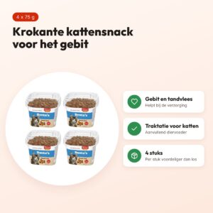 Sanal Denta's kattensnack krokant 75 g – multipack 4 stuks – voordelen