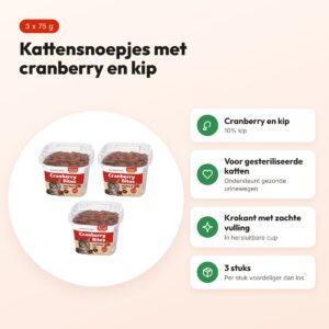 Sanal kattensnoepjes Bites cranberry en kip 75 g – multipack 3 stuks – voordelen