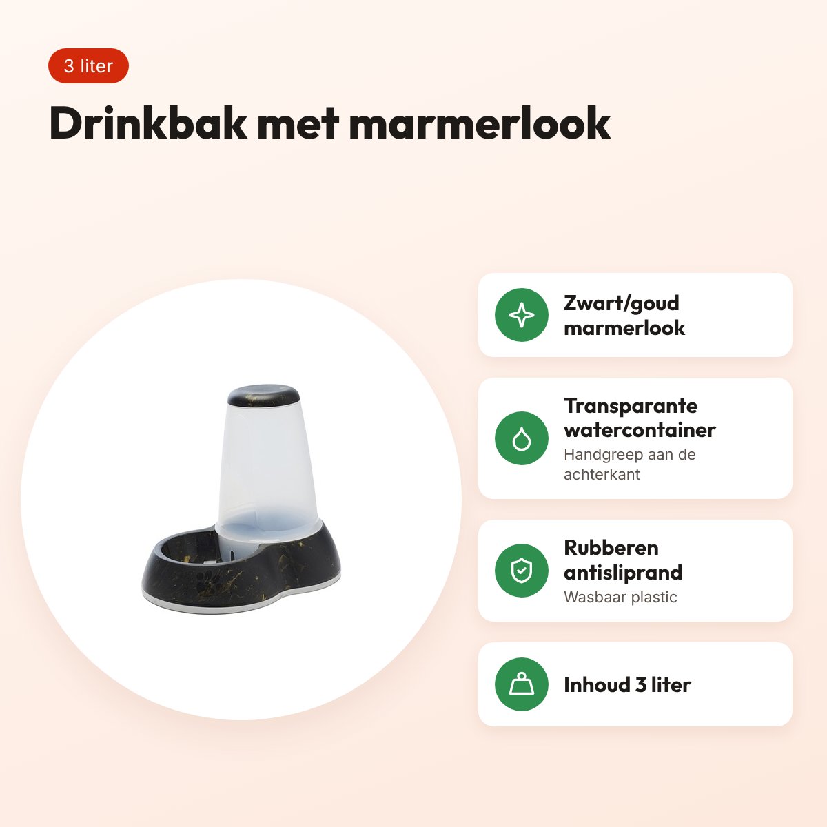 Savic drinkbak Loop Marble 3 liter – zwart/goud, antislip – voordelen