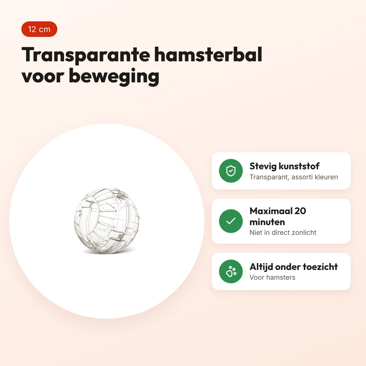 Savic hamsterbal Runner 12 cm – transparant, assorti kleuren – voordelen