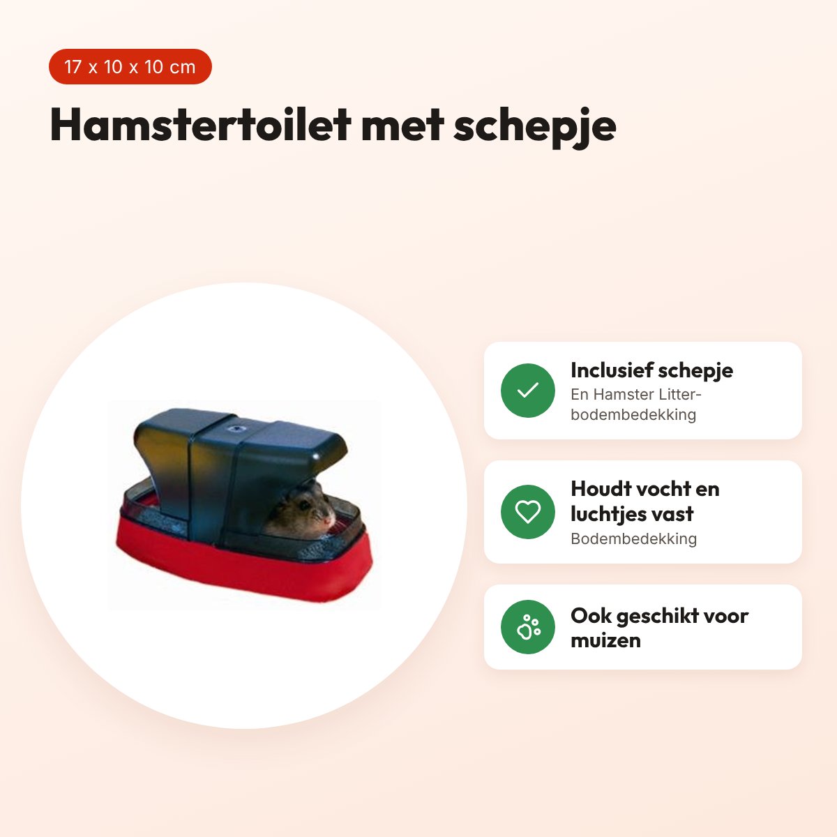 Savic hamstertoilet 17 x 10 x 10 cm – incl. schepje en bodembedekking – voordelen