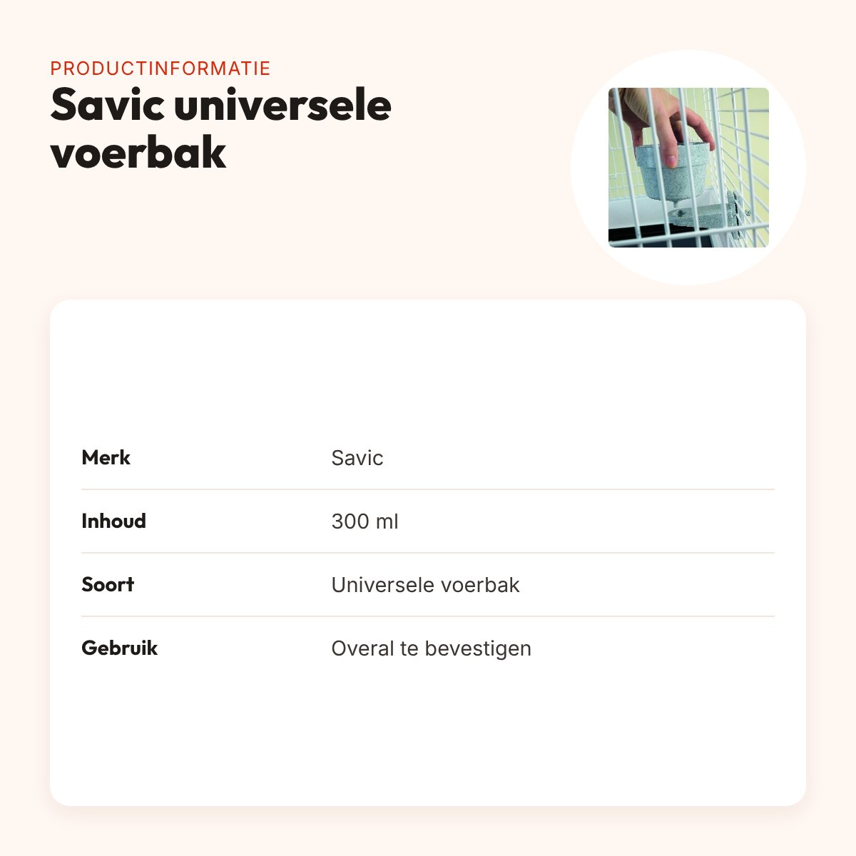 Savic universele voerbak 300 ml – overal te bevestigen – productinformatie