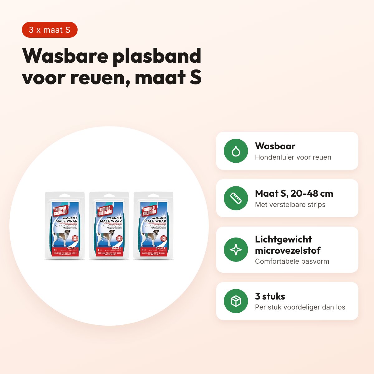 Simple Solution wasbare plasband reu S 20-48 cm – multipack 3 stuks – voordelen