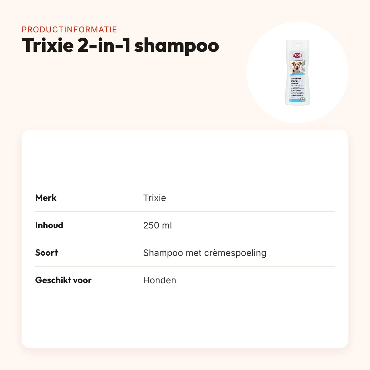 Trixie 2-in-1 hondenshampoo met crèmespoeling 250 ml – productinformatie
