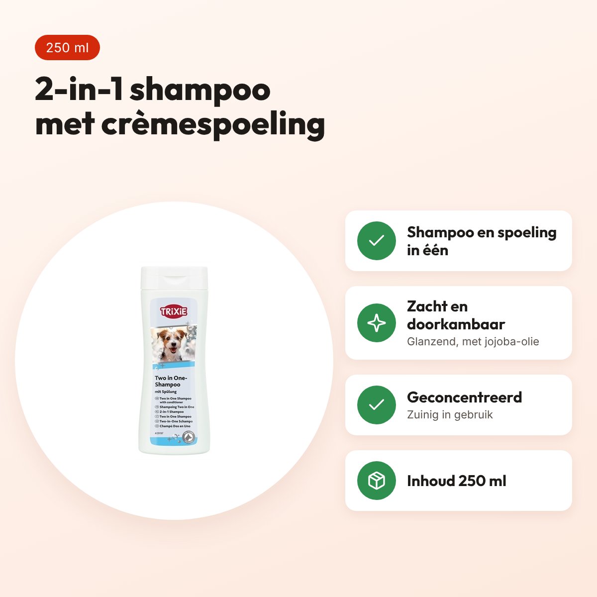 Trixie 2-in-1 hondenshampoo met crèmespoeling 250 ml – voordelen