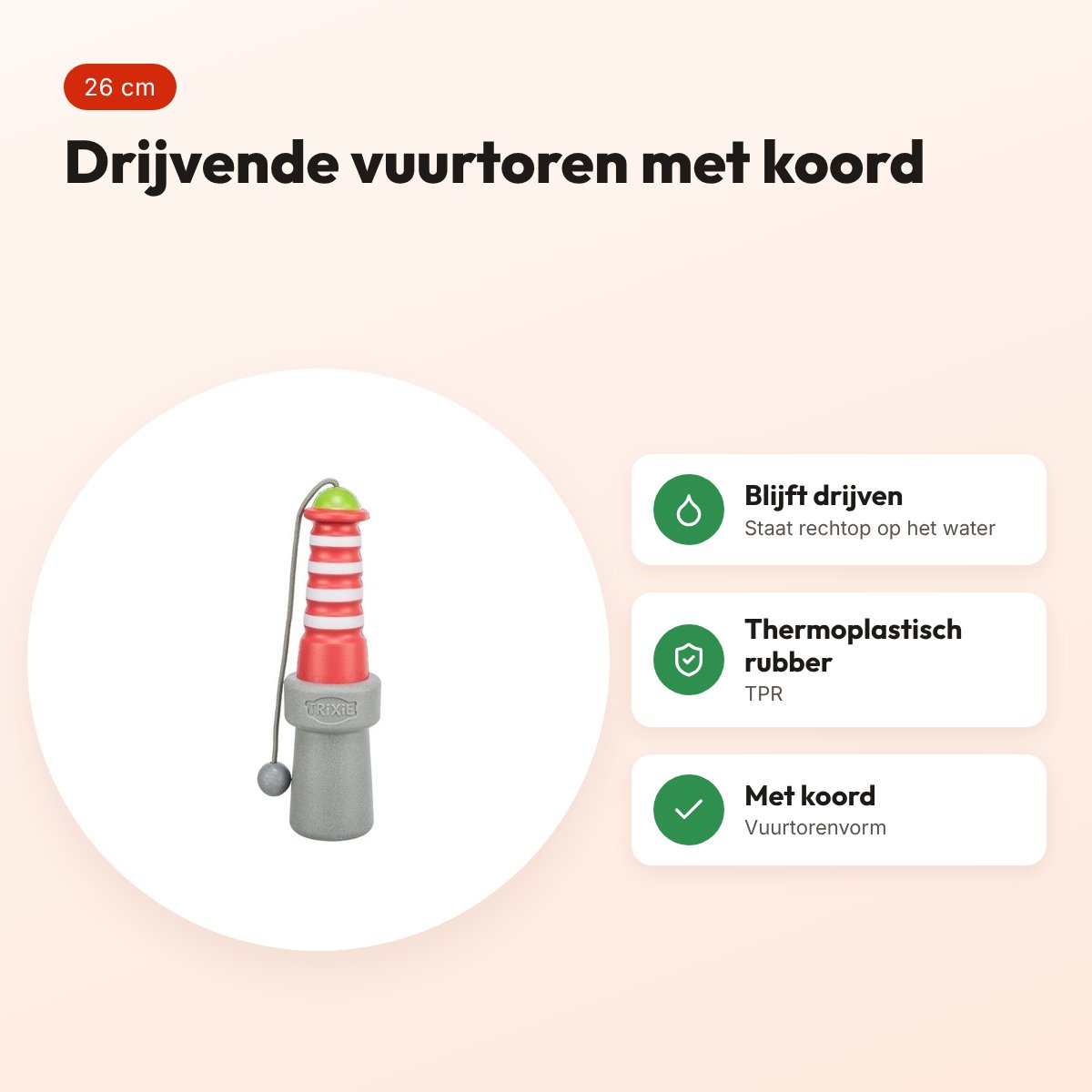 Trixie Aqua vuurtoren TPR 26 cm – drijvend hondenspeeltje met koord – voordelen