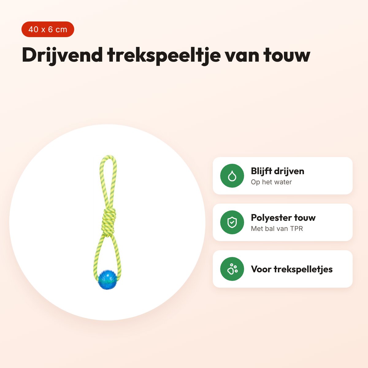 Trixie Aquatoy touw geel/groen 40 cm – drijvend trekspeeltje – voordelen