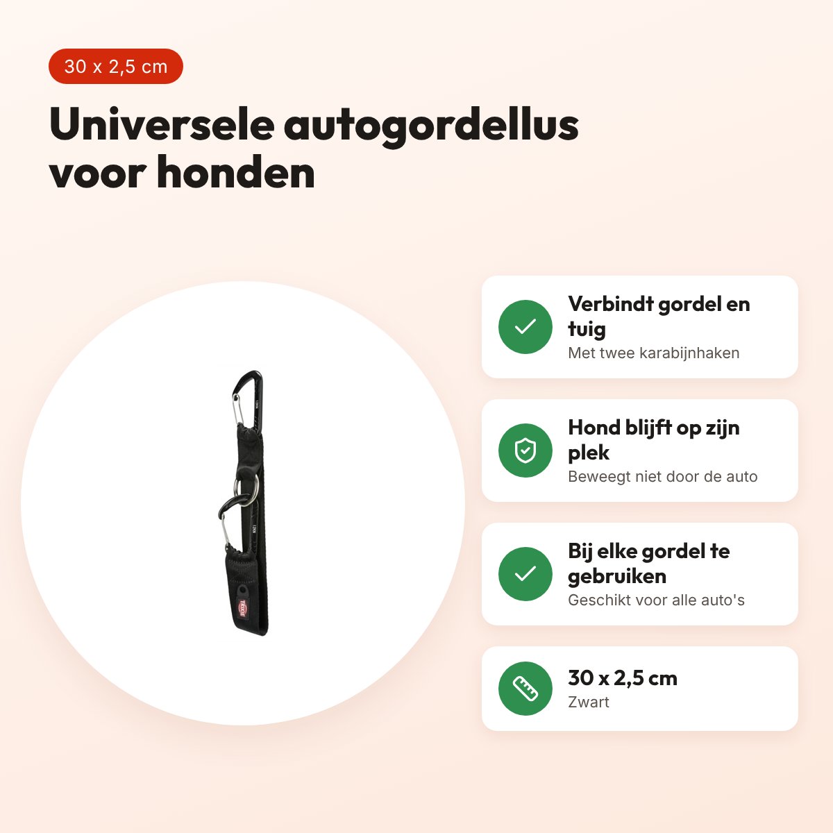 Trixie autogordel hond universeel met karabijnhaken zwart 30 x 2,5 cm – voordelen