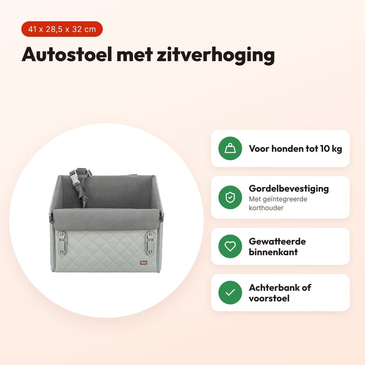 Trixie autostoel hond grijs 41 x 28,5 x 32 cm – honden tot 10 kg – voordelen