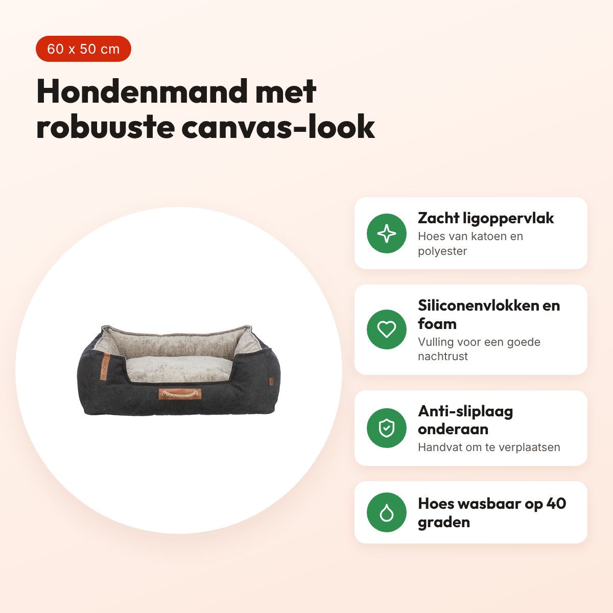 Trixie Be Nordic hondenmand Fohr zwart/zand 60 x 50 cm – antislip – voordelen