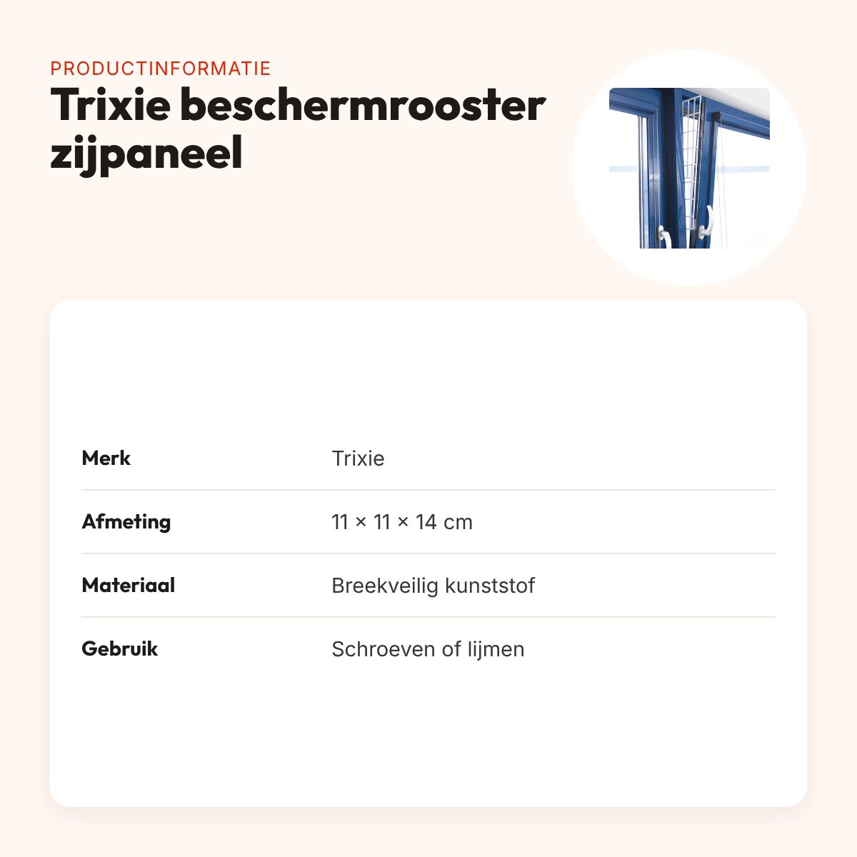 Trixie beschermrooster zijpaneel 11 x 11 x 14 cm – breekveilig kunststof – productinformatie