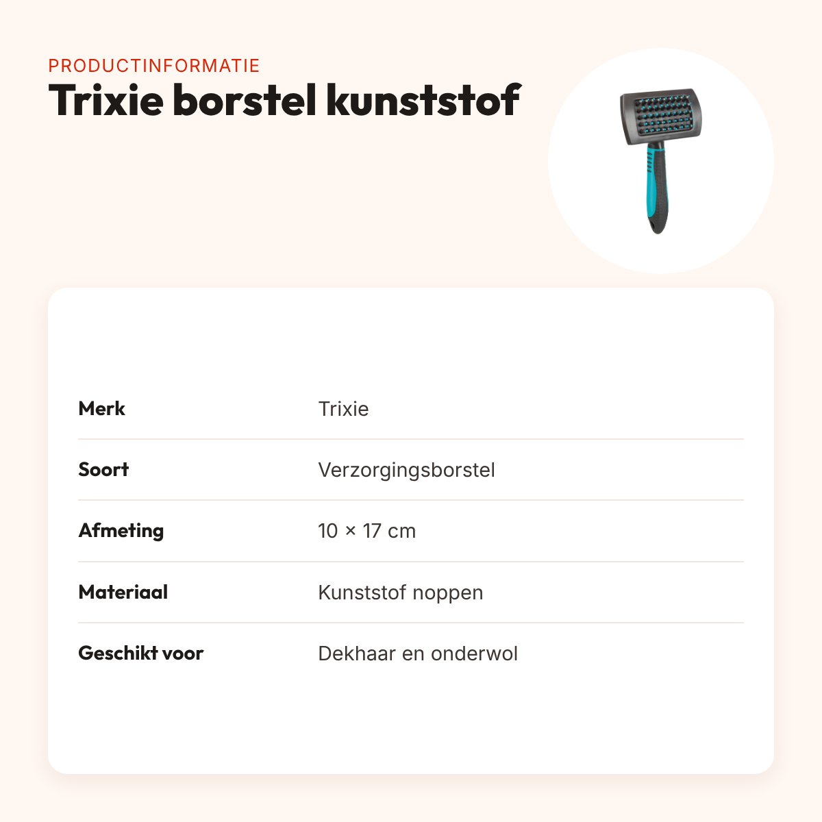 Trixie borstel kunststof 10 x 17 cm – voor dekhaar en onderwol – productinformatie