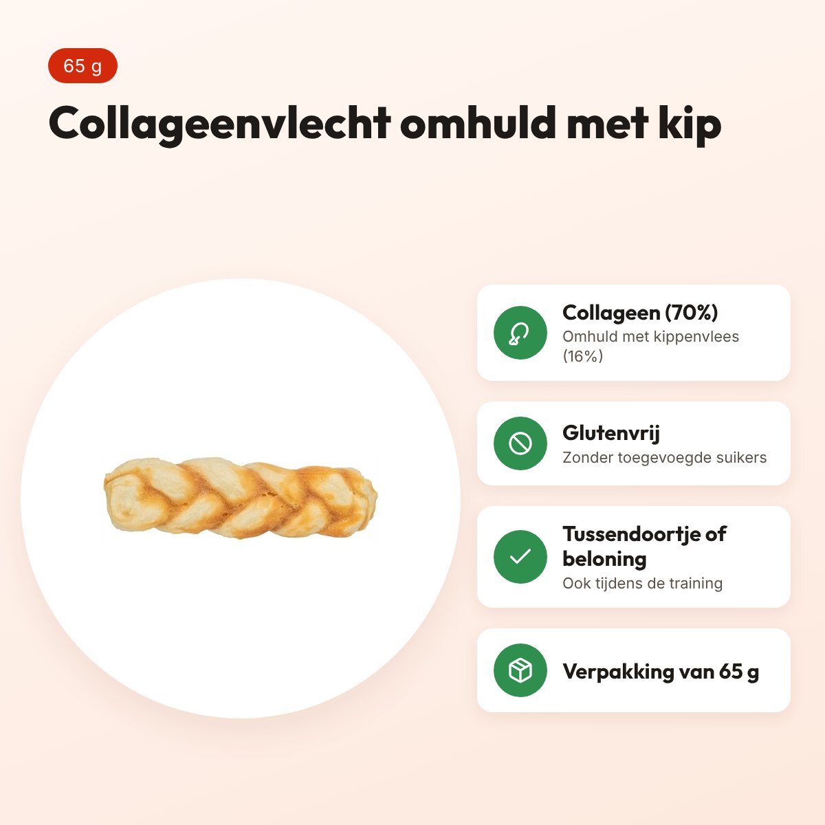 Trixie Denta Fun Braid collageen met kip 65 g – glutenvrij – voordelen