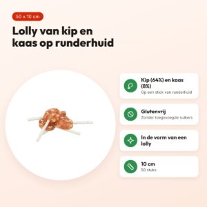 Trixie Denta Fun Chicken Cheese Lolly 10 cm – kip en kaas, 50 stuks – voordelen