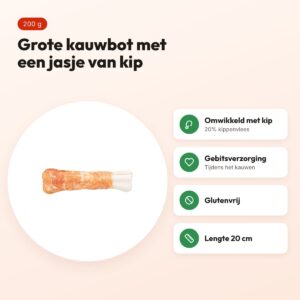 Trixie Denta Fun Chicken Chewing Bone 20 cm 200 g – runderhuid en kip – voordelen