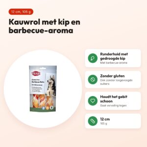 Trixie Denta Fun kauwrol barbecue kip 12 cm – 105 g – voordelen