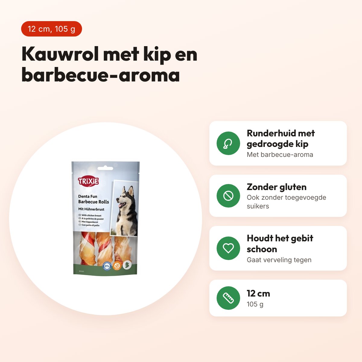 Trixie Denta Fun kauwrol barbecue kip 12 cm – 105 g – voordelen