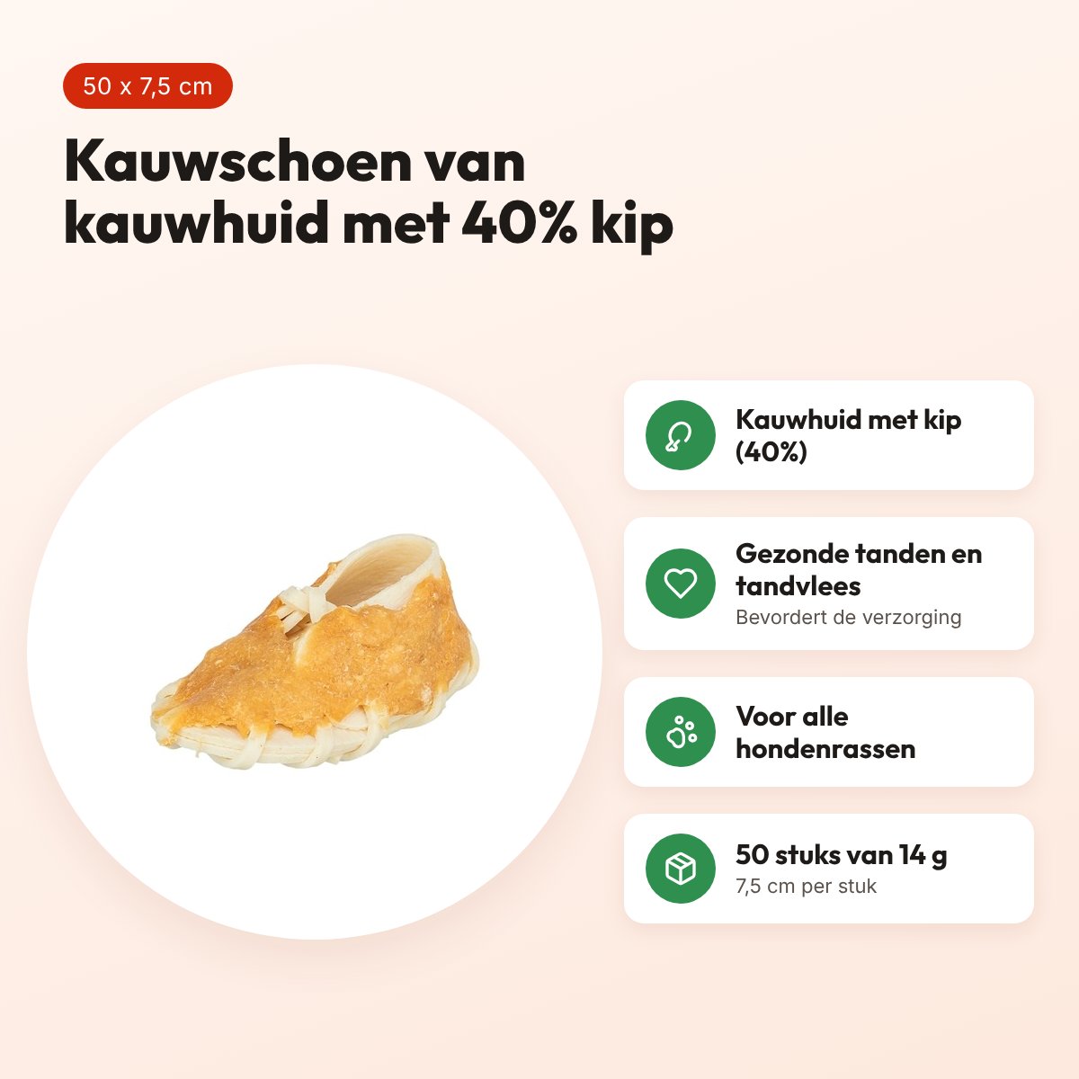 Trixie Denta Fun kauwschoen met kip 7,5 cm – 14 g, 50 stuks – voordelen