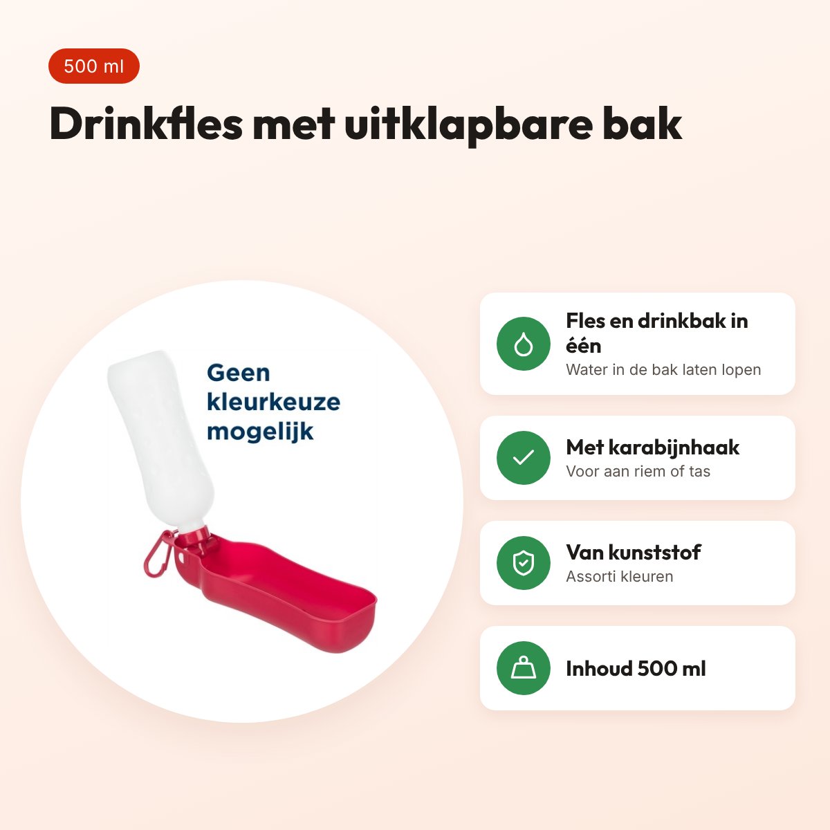 Trixie drinkfles kunststof 500 ml – met uitklapbare bak en karabijnhaak – voordelen