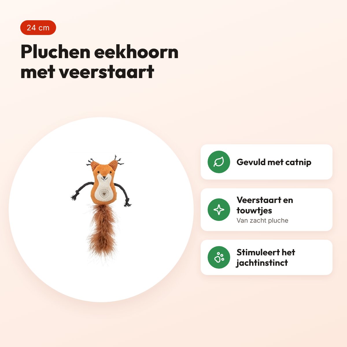 Trixie eekhoorn van pluche met veerstaart en catnip 24 cm – voordelen