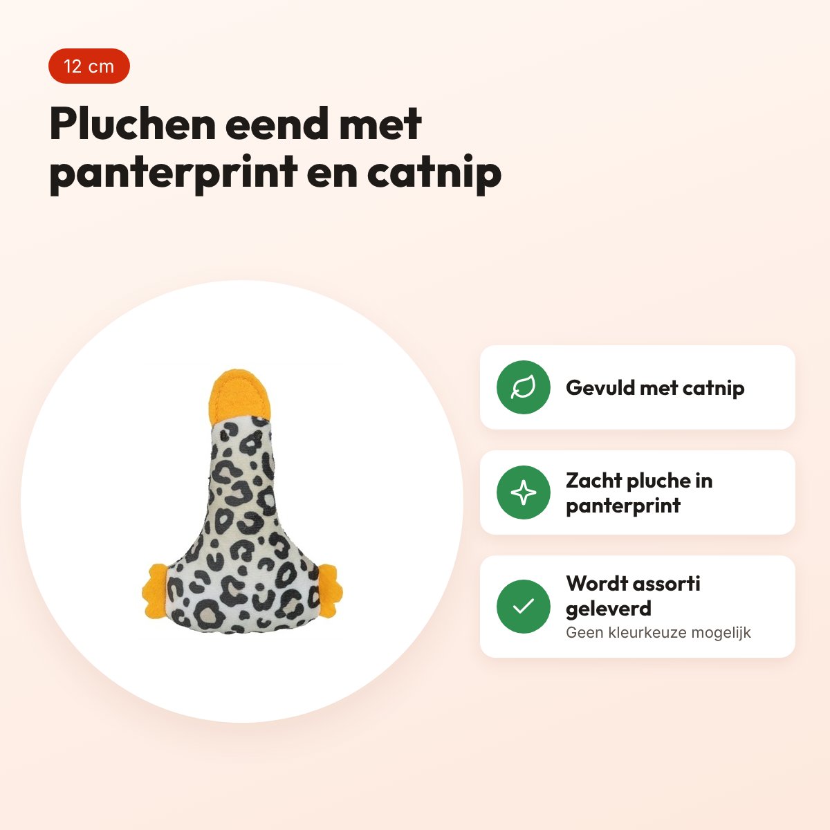 Trixie eend van pluche met panterprint en catnip 12 cm – assorti – voordelen
