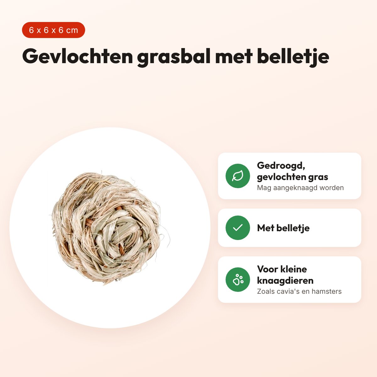 Trixie grasbal met bel 6 x 6 x 6 cm – voor kleine knaagdieren – voordelen