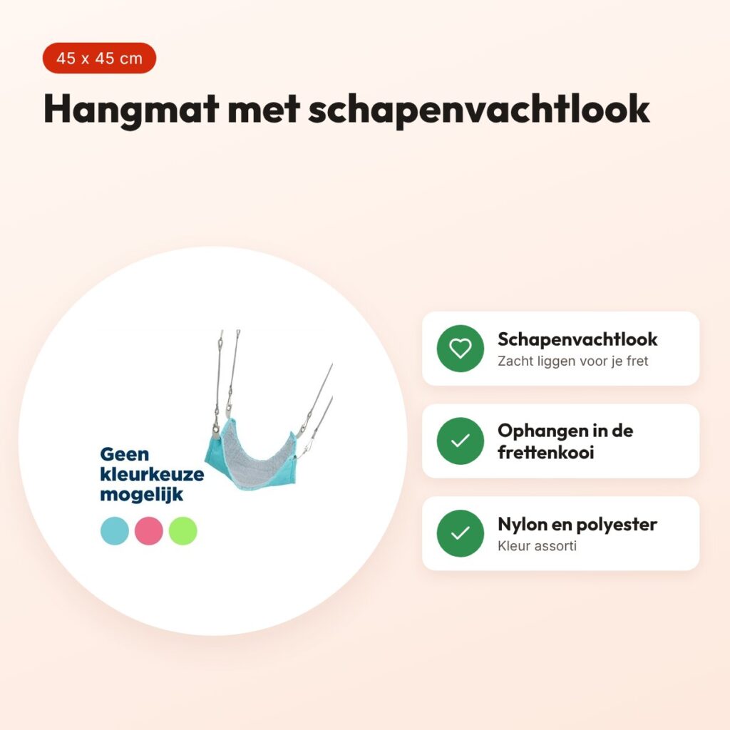 Trixie hangmat fret 45 x 45 cm – schapenvachtlook, assorti kleur – voordelen