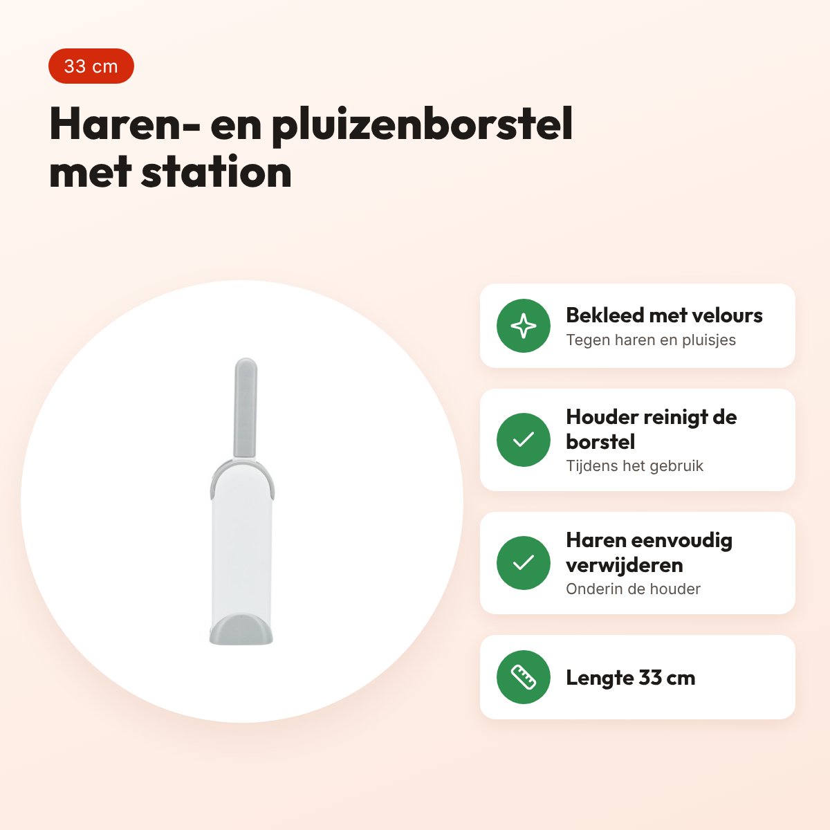 Trixie harenpluizenborstel met reinigingsstation wit/grijs 33 cm – voordelen
