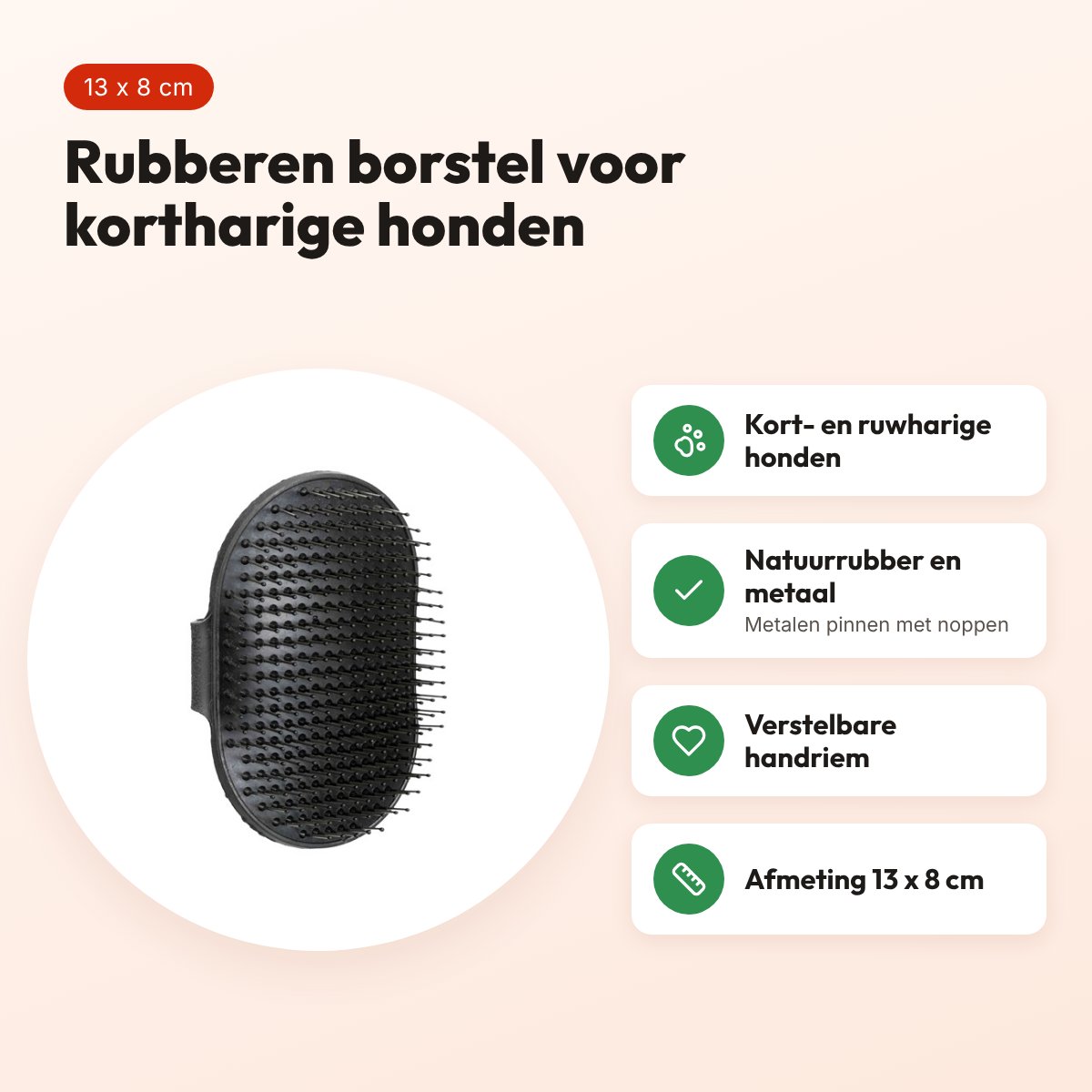 Trixie hondenborstel rubber 13 x 8 cm – met verstelbare handriem – voordelen