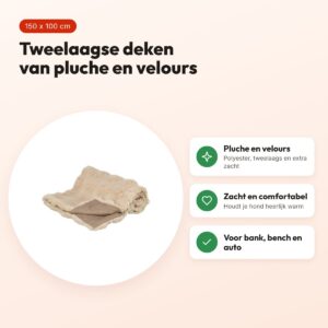 Trixie hondendeken Elli donkergrijs 150 x 100 cm – pluche en velours – voordelen