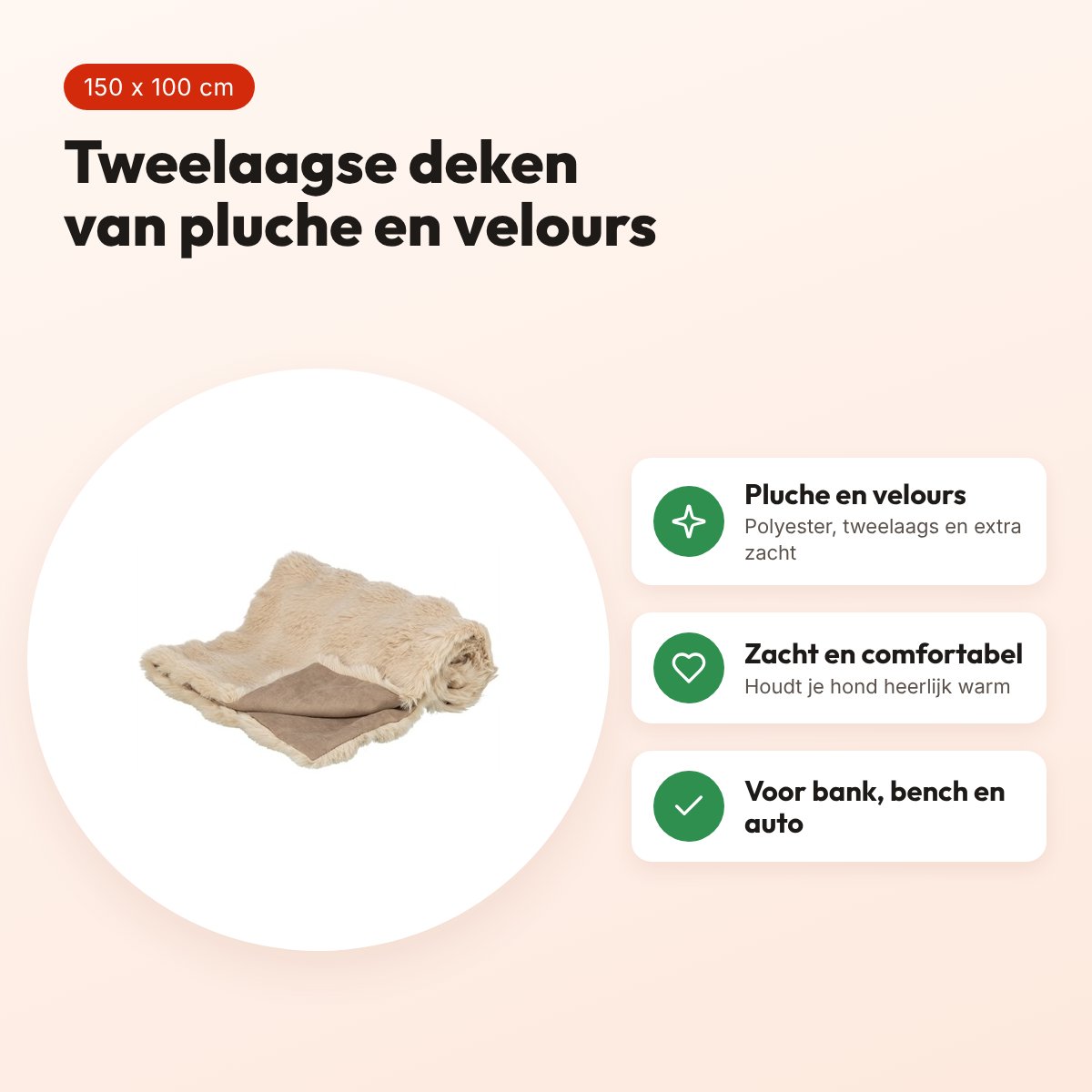 Trixie hondendeken Elli zand 150 x 100 cm – pluche en velours – voordelen