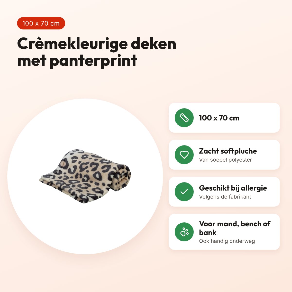 Trixie hondendeken Leo softpluche panterprint crème 100 x 70 cm – voordelen