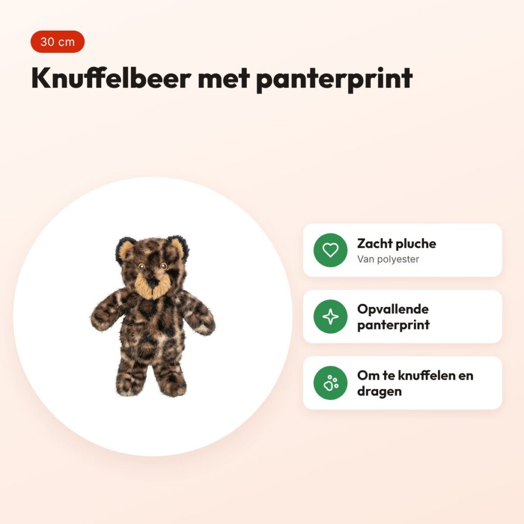 Trixie hondenknuffel beer Leo pluche panterprint 30 cm – voordelen