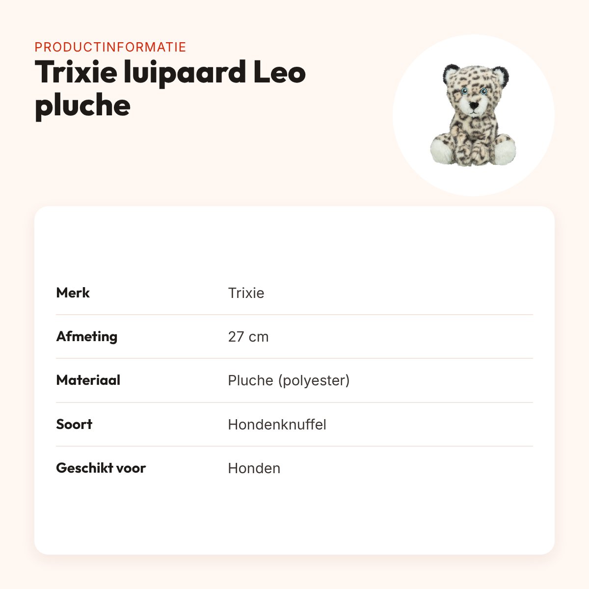 Trixie hondenknuffel luipaard Leo pluche 27 cm – productinformatie