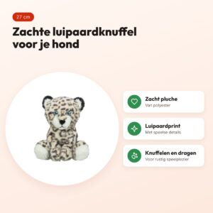 Trixie hondenknuffel luipaard Leo pluche 27 cm – voordelen