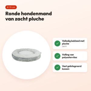 Trixie hondenmand Jimmy Soft rond lichtgrijs 70 cm – pluche – voordelen