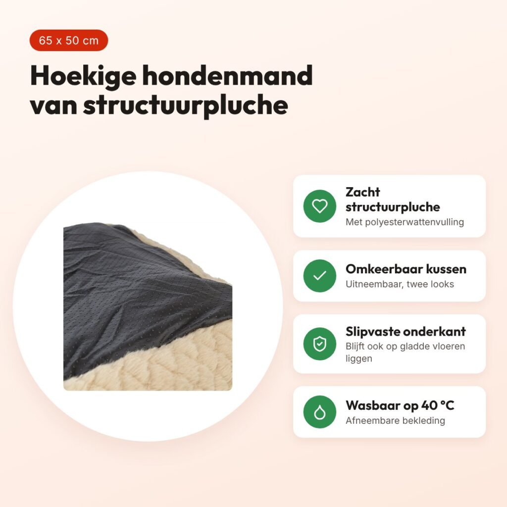 Trixie hondenmand Kaline Mio hoekig lichtbruin/crème 65 x 50 cm – voordelen