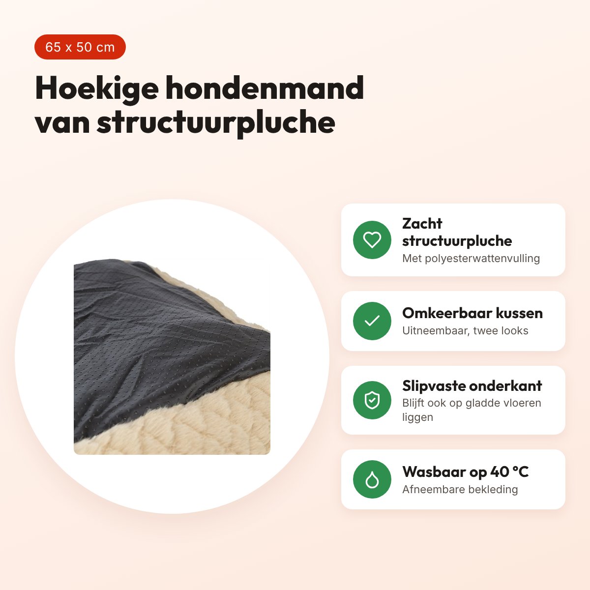 Trixie hondenmand Kaline Mio hoekig lichtbruin/crème 65 x 50 cm – voordelen