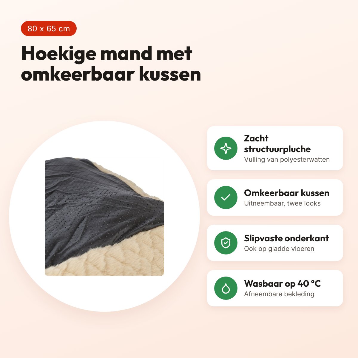 Trixie hondenmand Kaline Mio hoekig lichtbruin/crème 80 x 65 cm – voordelen
