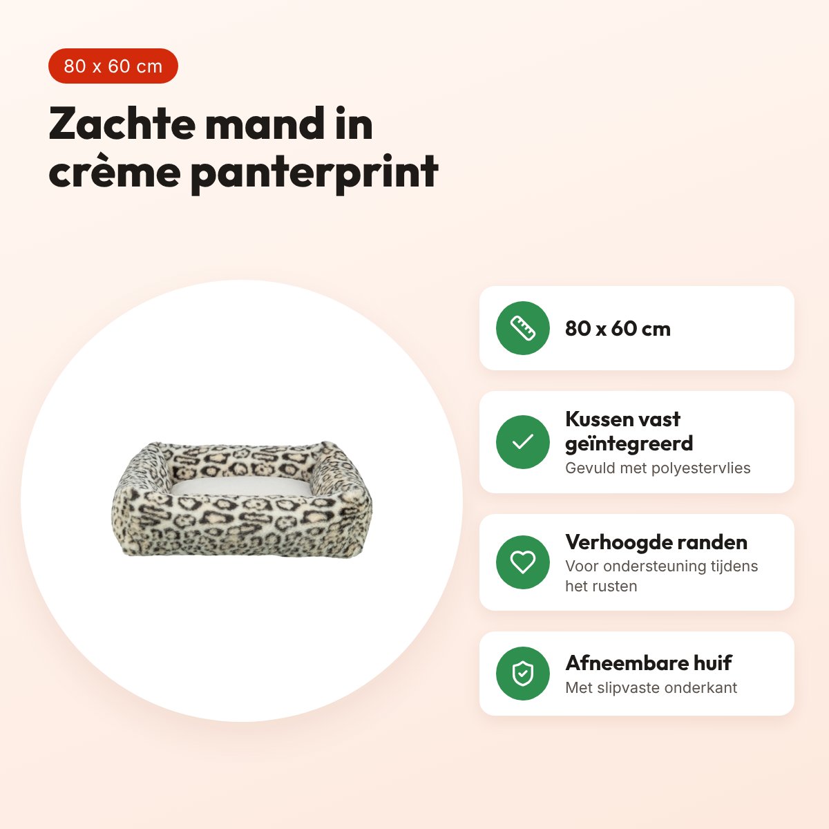 Trixie hondenmand Leo hoekig panterprint crème 80 x 60 cm – voordelen