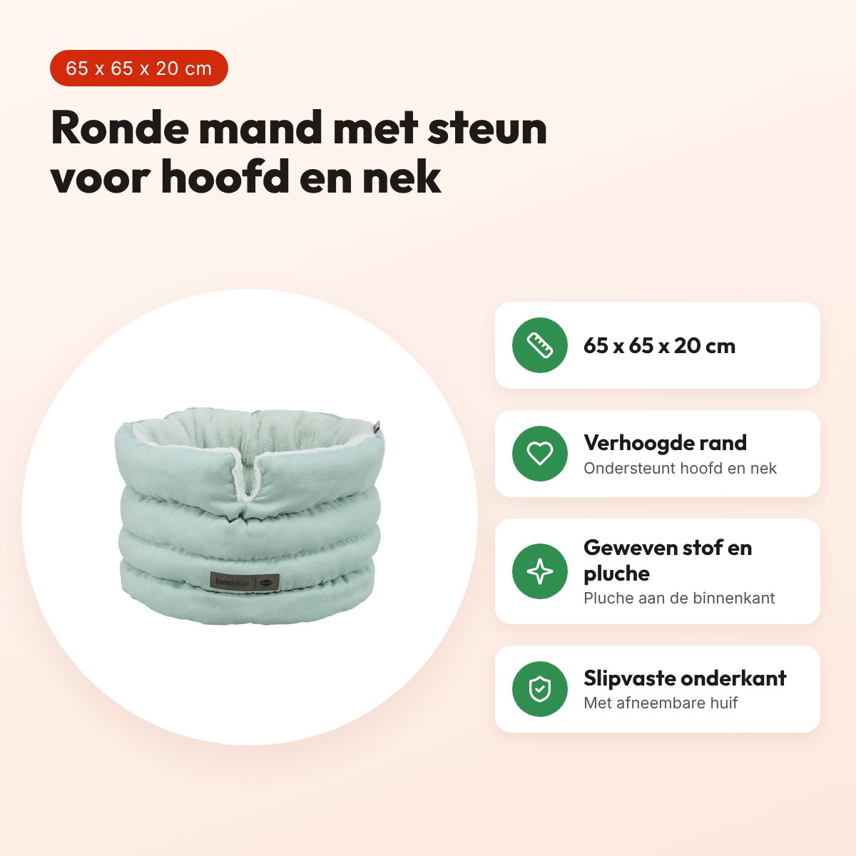 Trixie hondenmand Liano Soft rond saliegroen 65 x 65 x 20 cm – voordelen