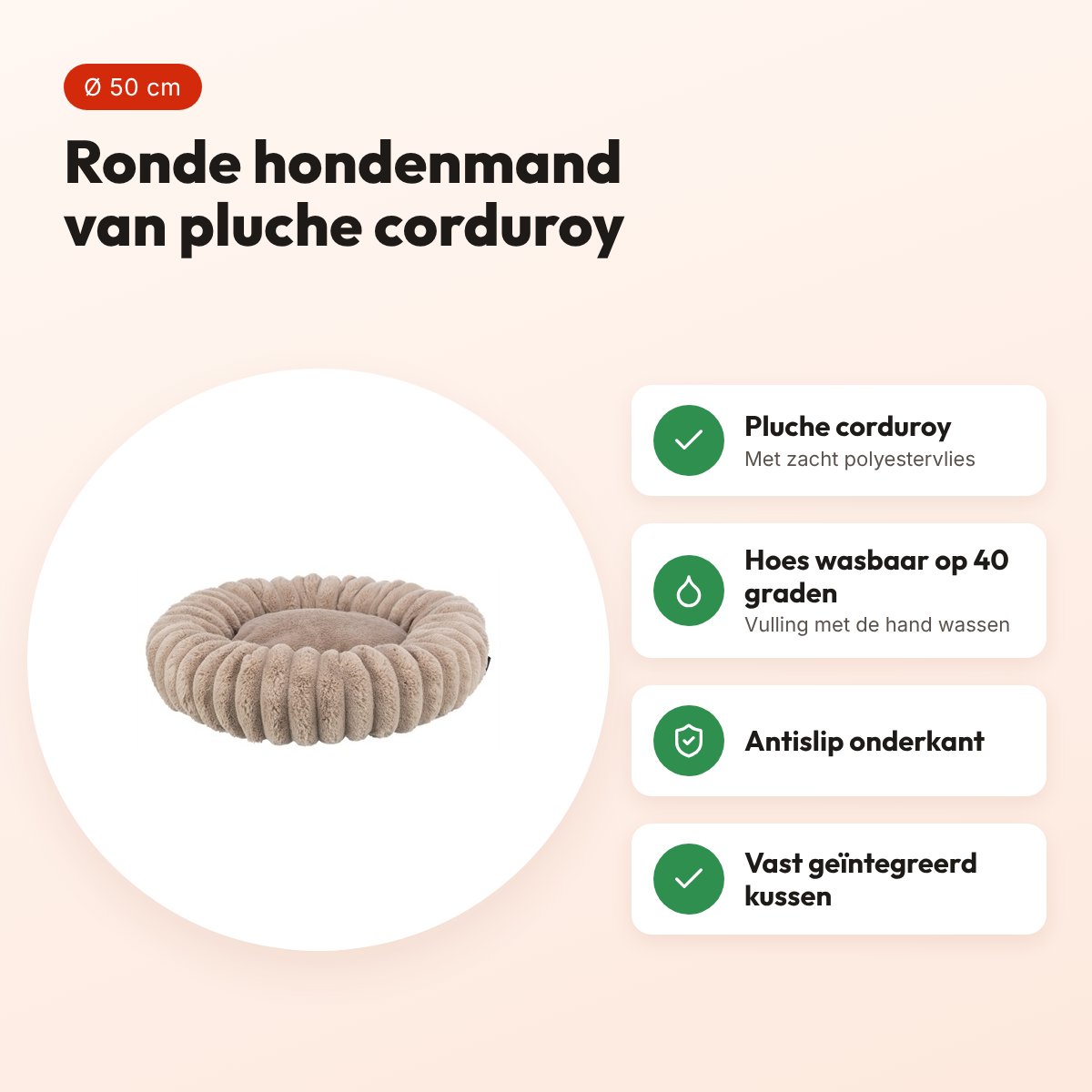 Trixie hondenmand Lonni rond lichtbruin 50 cm – pluche corduroy, antislip – voordelen