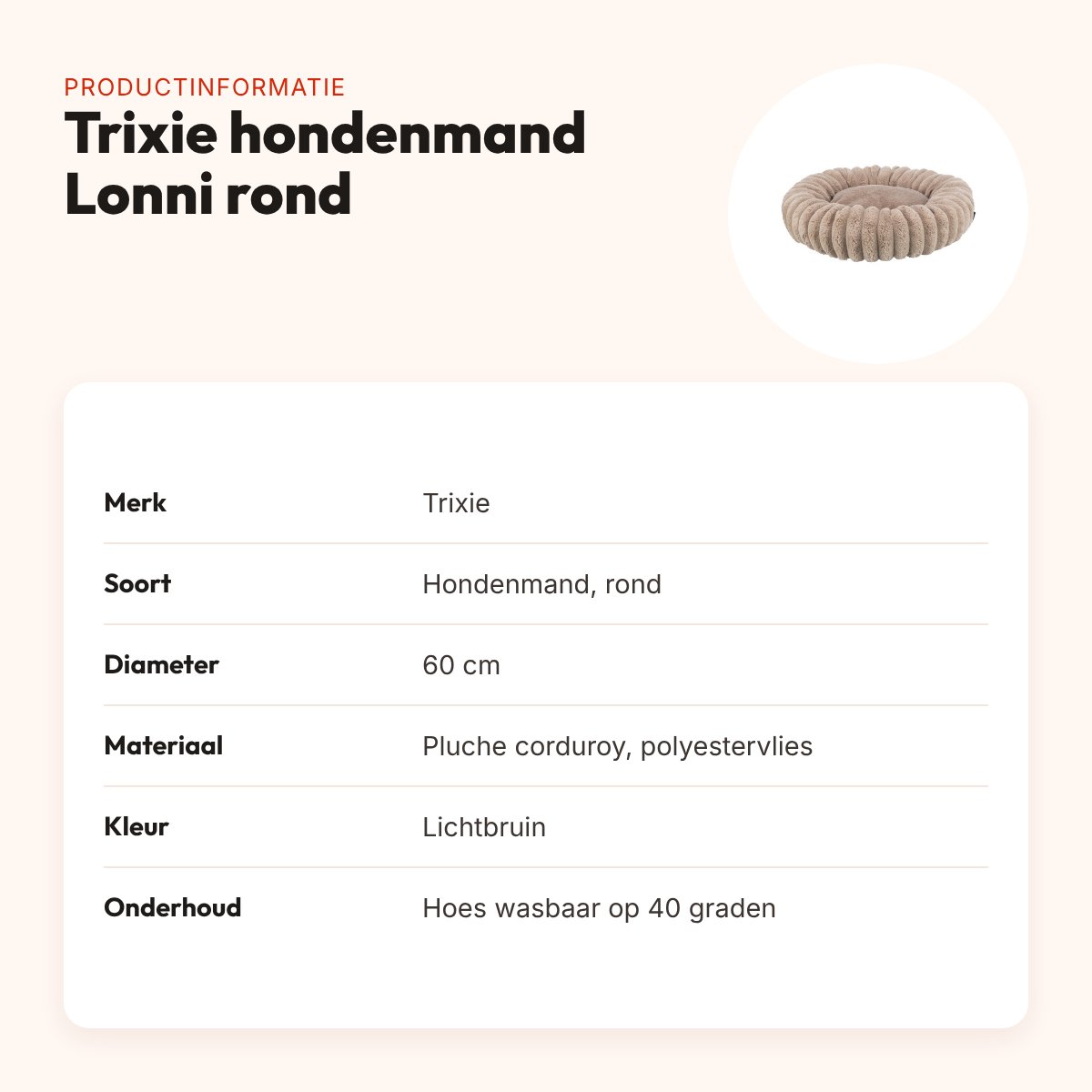 Trixie hondenmand Lonni rond lichtbruin 60 cm – pluche corduroy, antislip – productinformatie