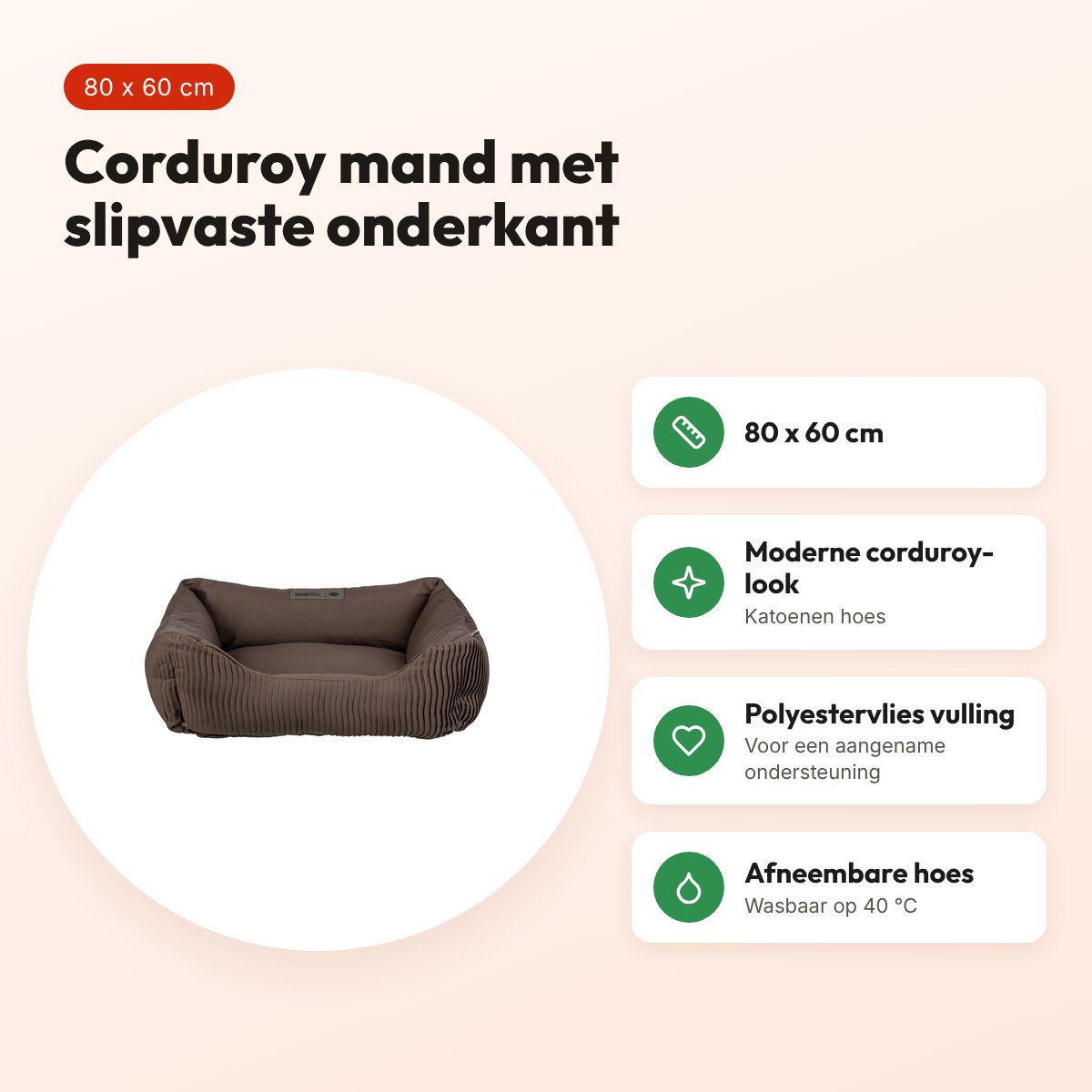 Trixie hondenmand Marley corduroy donkerbruin 80 x 60 cm – voordelen