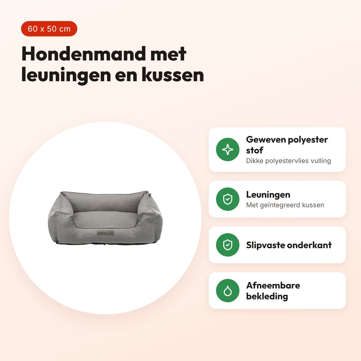 Trixie hondenmand Talis grijs 60 x 50 cm – geweven stof – voordelen
