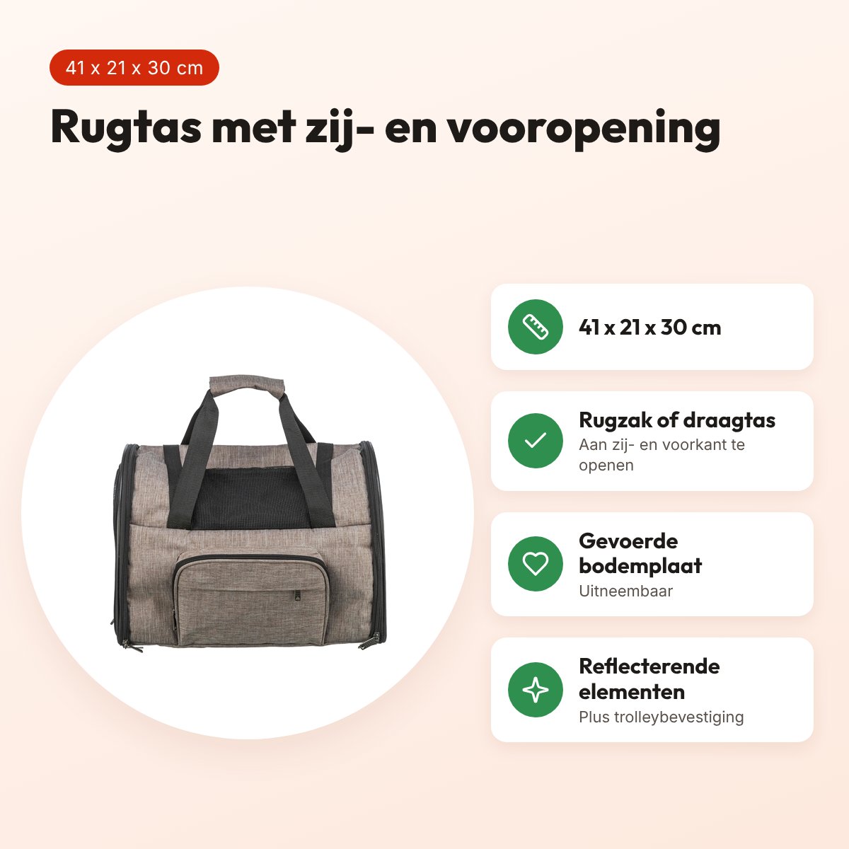 Trixie hondenrugtas Shiva bruin/beige 41 x 21 x 30 cm – voordelen