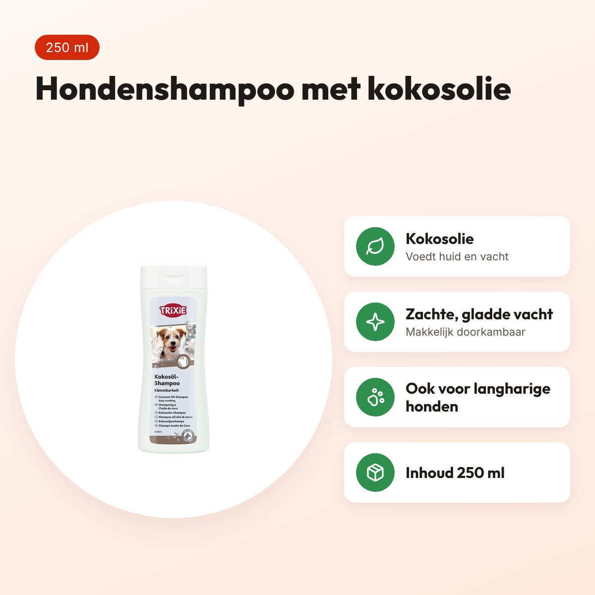 Trixie hondenshampoo kokosolie 250 ml – voordelen