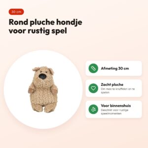 Trixie hondenspeeltje hond rond pluche bruin 30 cm – voordelen