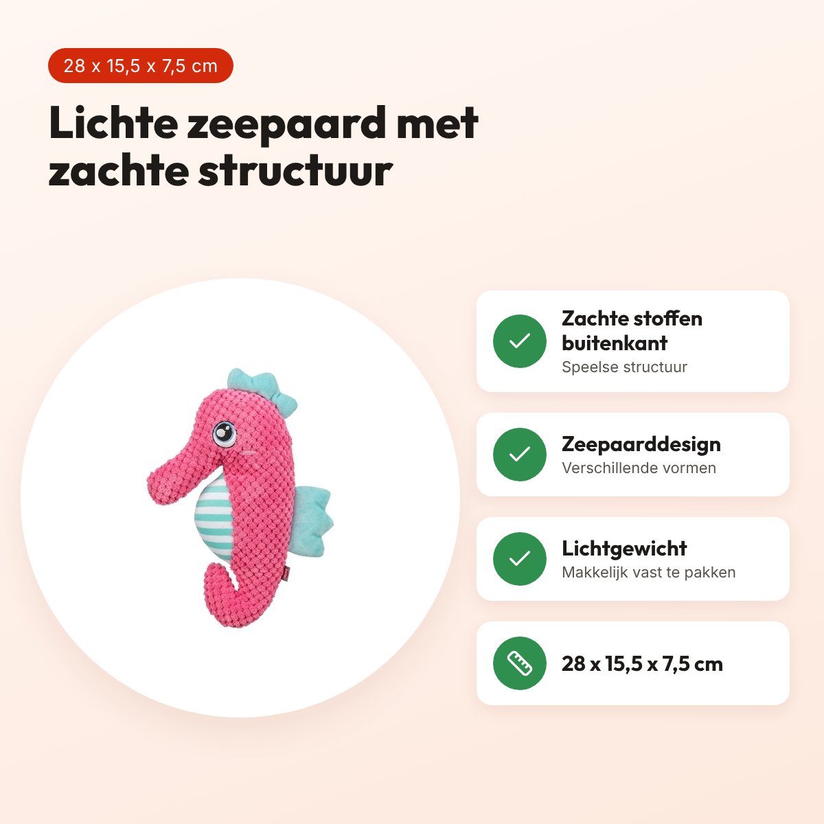 Trixie hondenspeeltje zeepaard roze/aqua 28 x 15,5 x 7,5 cm – stof – voordelen
