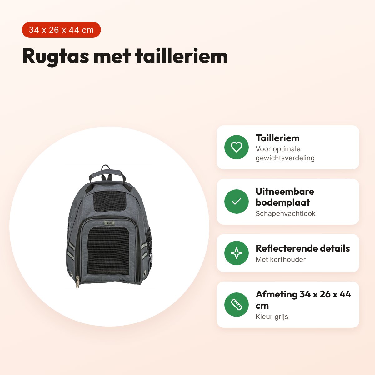 Trixie hondentas rugtas Dan grijs 34 x 26 x 44 cm – met tailleriem – voordelen